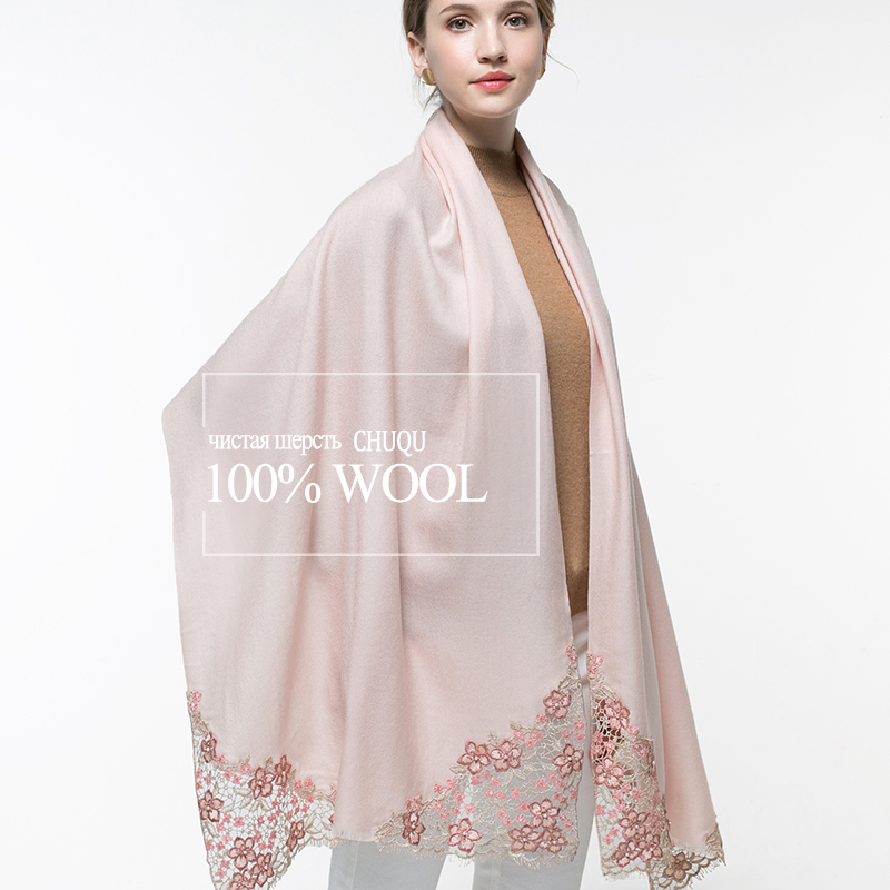 Embroidery Pashmina - 100% Real Wol Syal Merah Muda