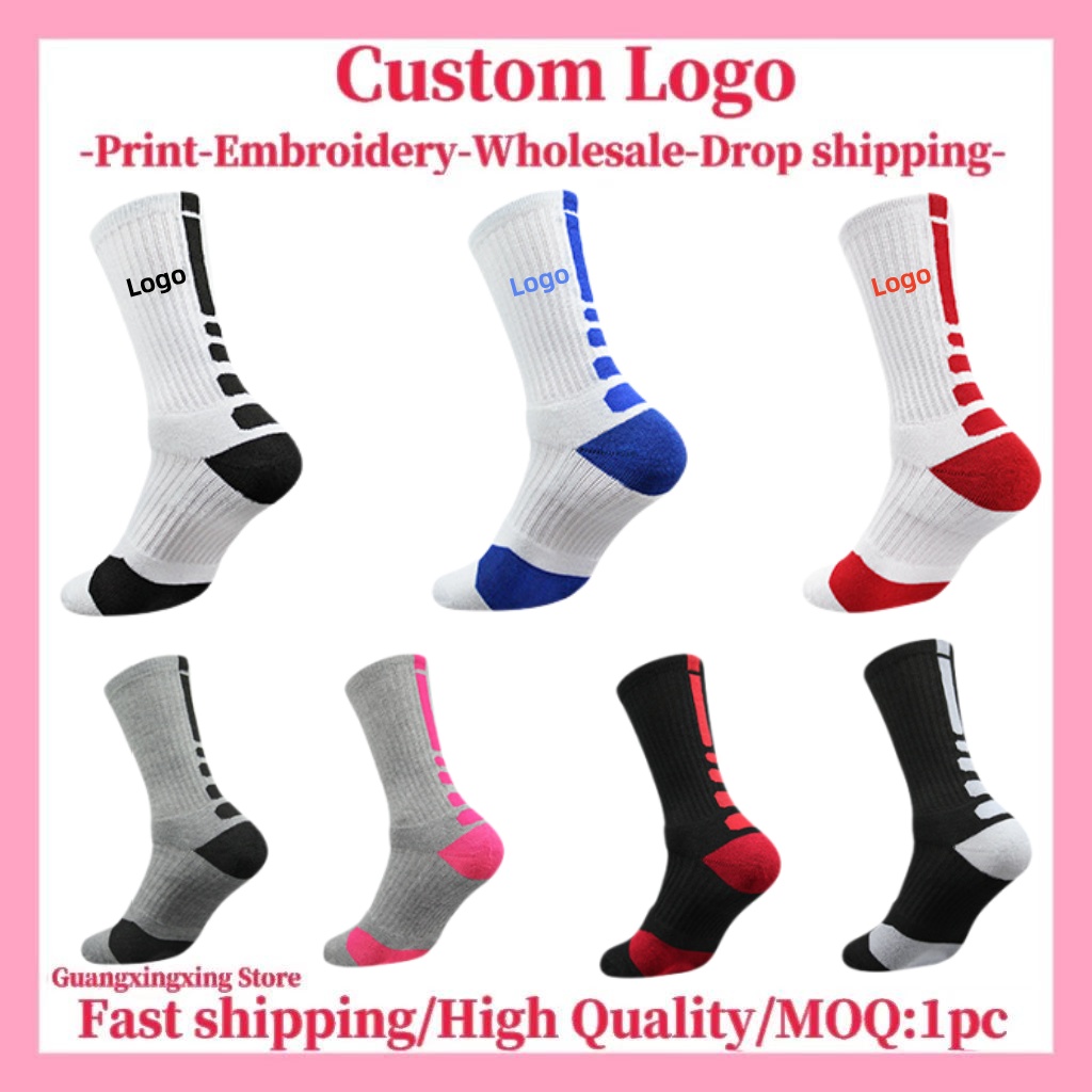 Embroidery Knit - Kaos kaki custom, sablon logo bordir,