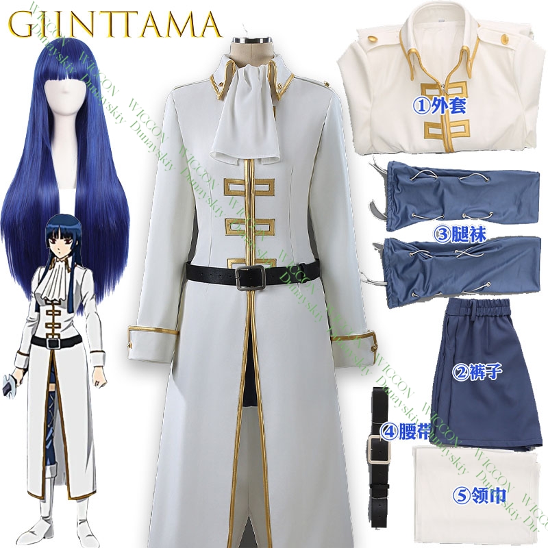 Kostum Cosplay Game Anime Gint - Embroidery Knit ulasan dan harga