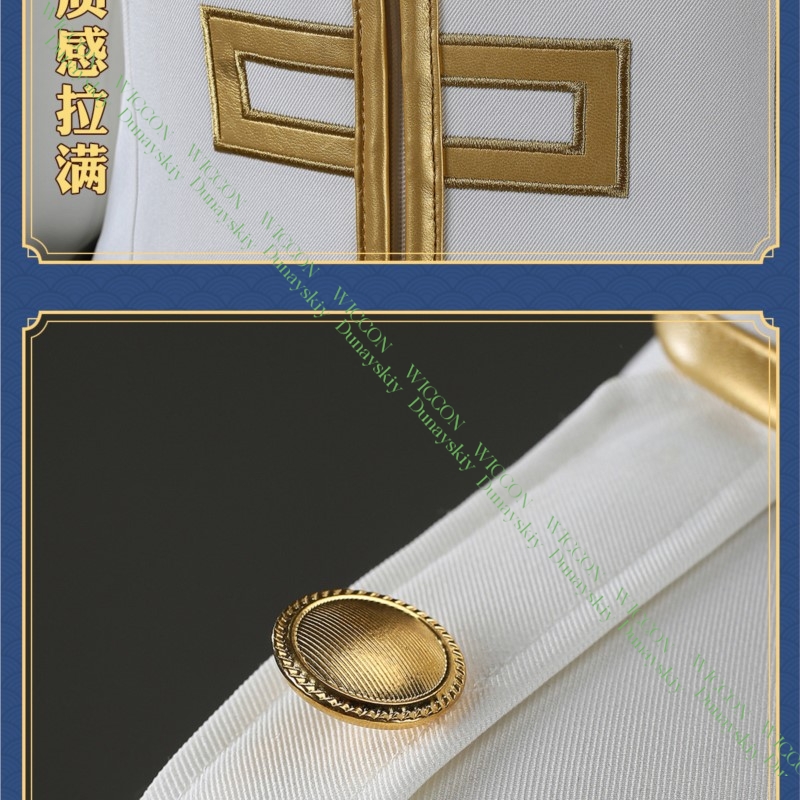 Kostum Cosplay Game Anime Gint - Embroidery Knit ulasan dan harga