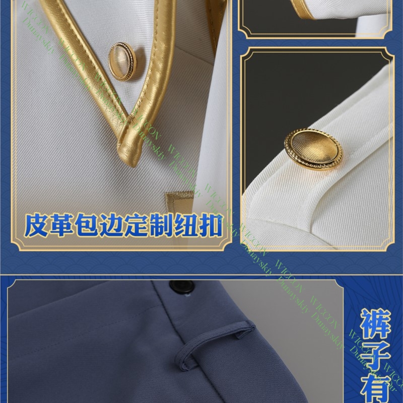 Kostum Cosplay Game Anime Gint - Embroidery Knit ulasan dan harga
