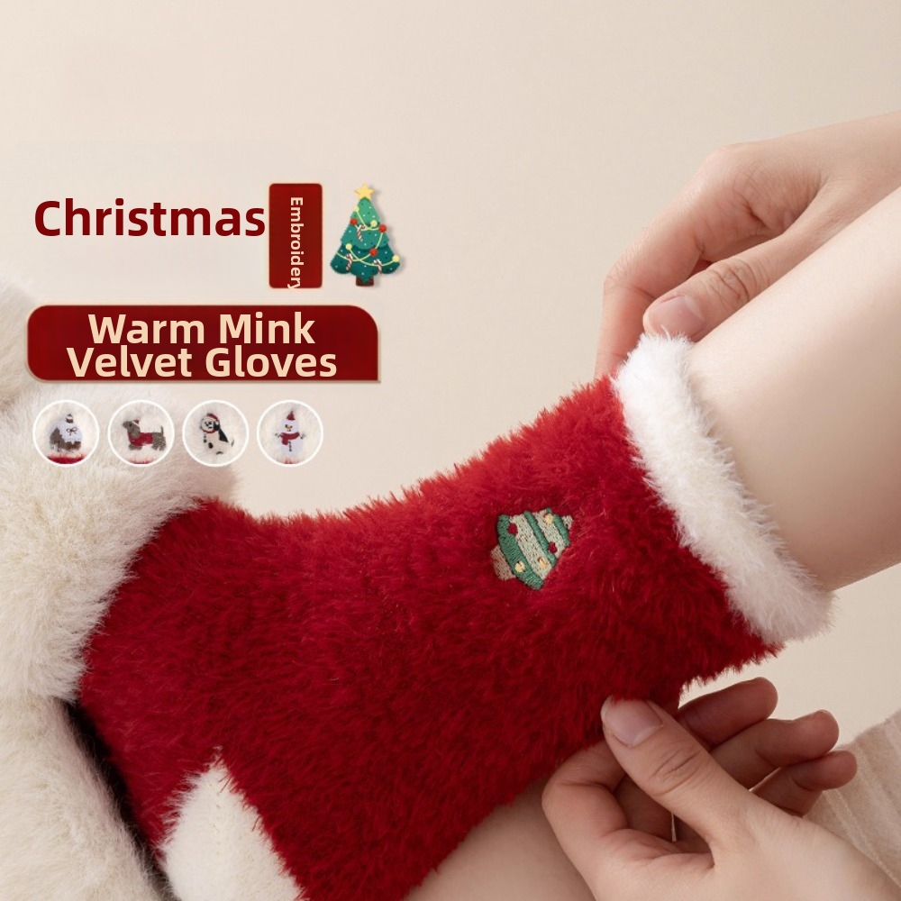 Kaus Kaki Tebal Motif Pohon Na - Embroidery Xmas ulasan dan harga