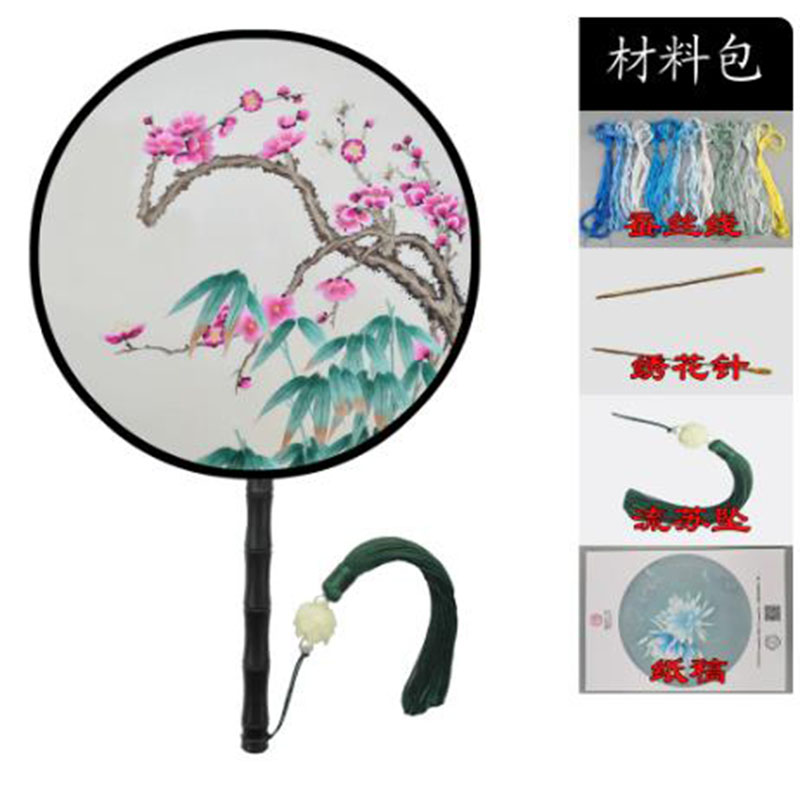 Perlengkapan Bordir Sutra DIY  - Embroidery Running Stitch ulasan dan harga