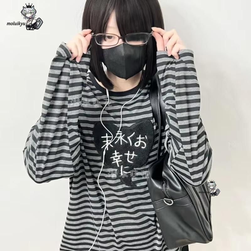 Kaos Lengan Panjang Kerah O Vi - Embroidery Knit ulasan dan harga