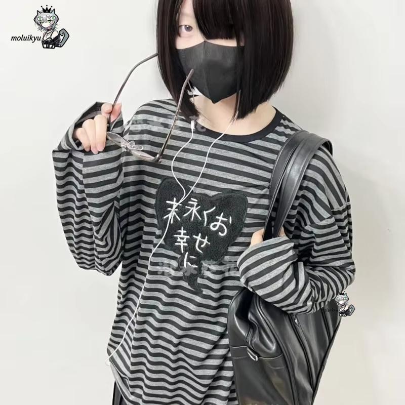 Kaos Lengan Panjang Kerah O Vi - Embroidery Knit ulasan dan harga