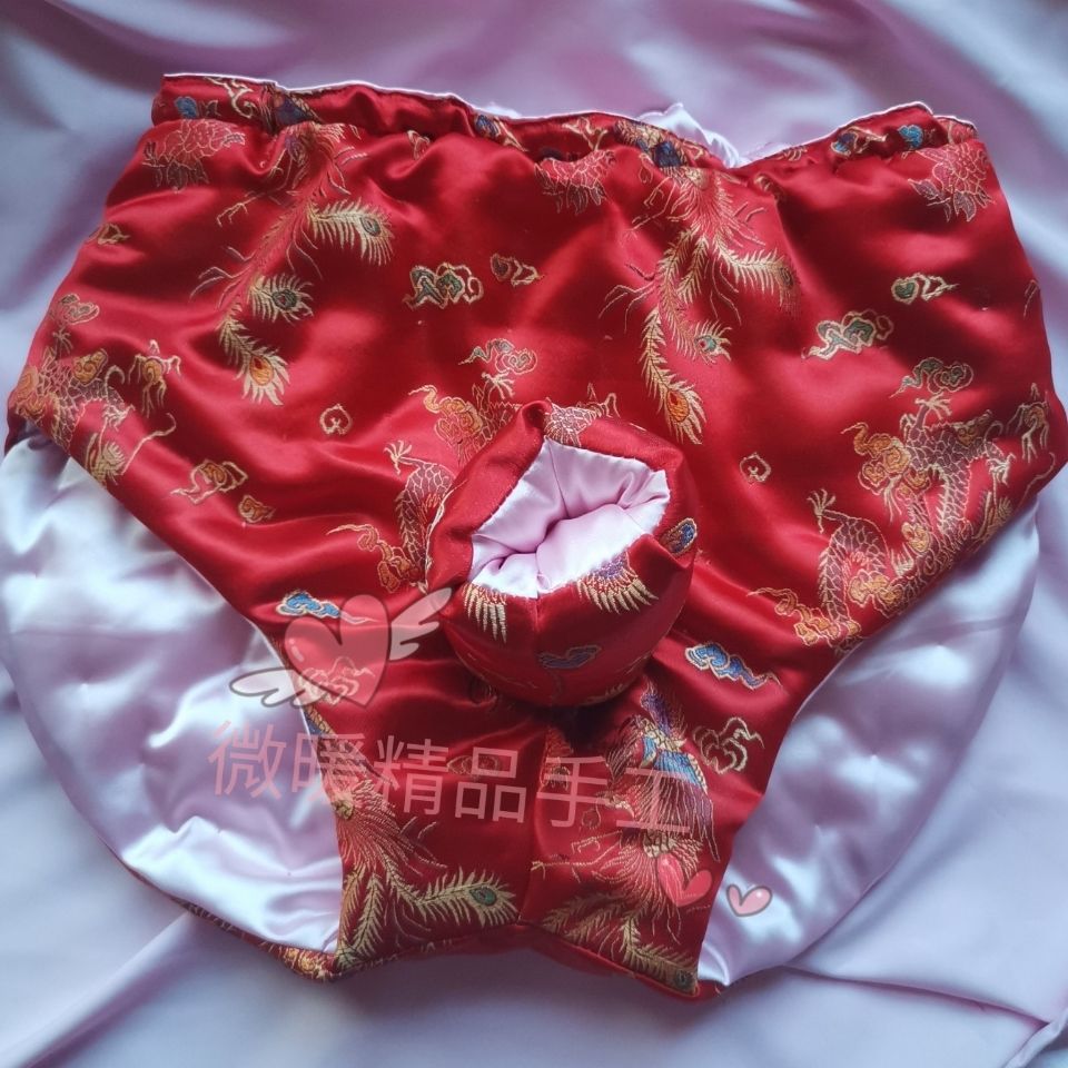Celana Pria Tebal Bentuk Besar - Embroidery Knit ulasan dan harga