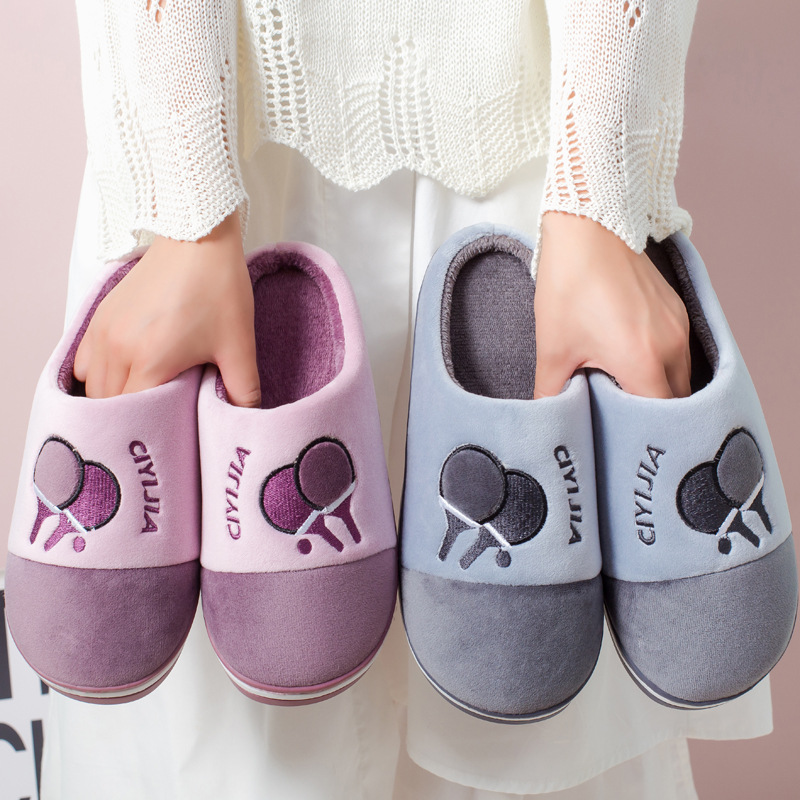 Sandal Bordir Kartun Musim Din - Embroidery House ulasan dan harga