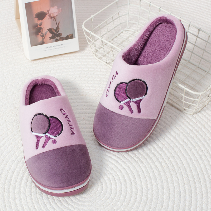 Sandal Bordir Kartun Musim Din - Embroidery House ulasan dan harga