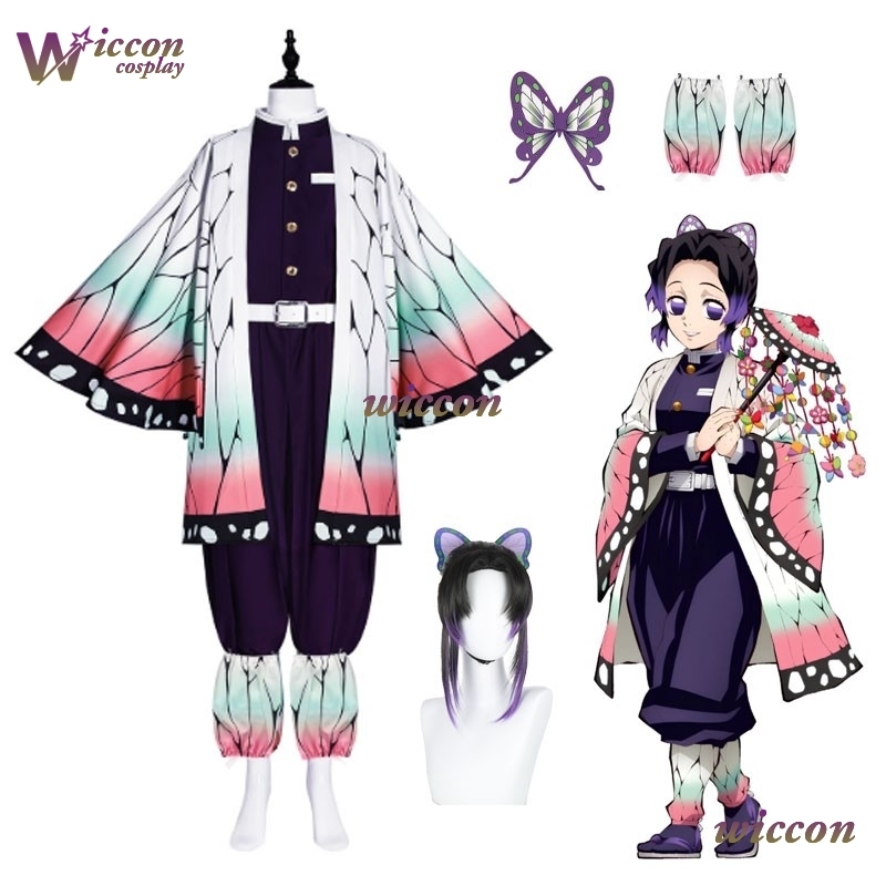 COSC Kostum Cosplay Anime Koch - Embroidery Knit ulasan dan harga