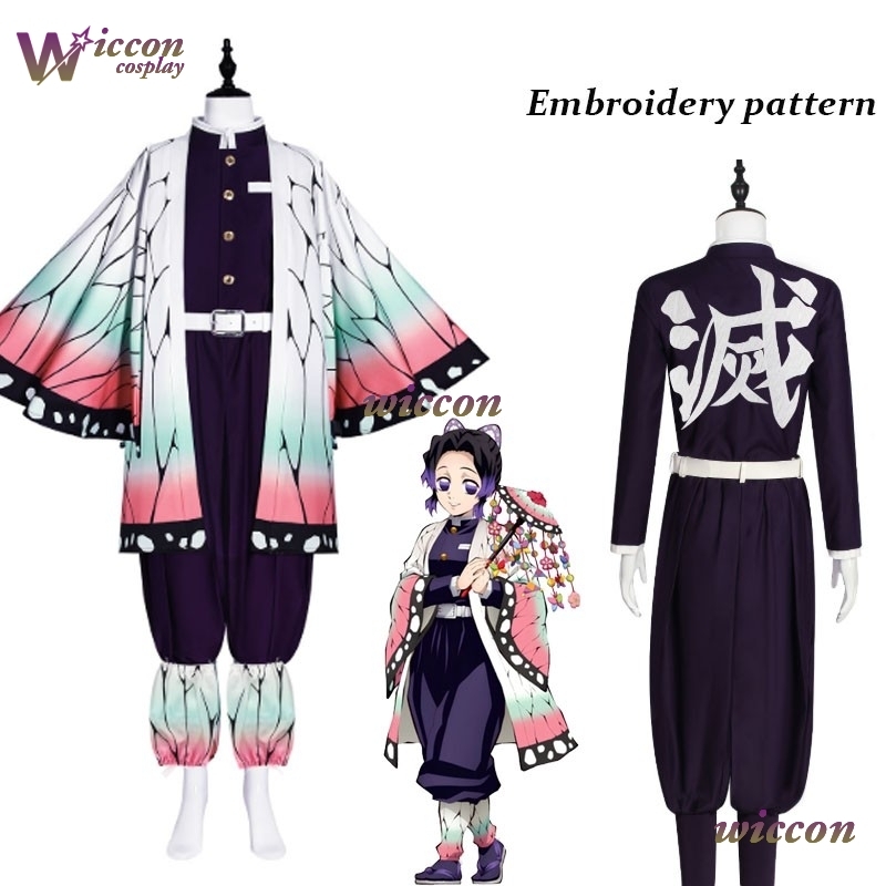 COSC Kostum Cosplay Anime Koch - Embroidery Knit ulasan dan harga