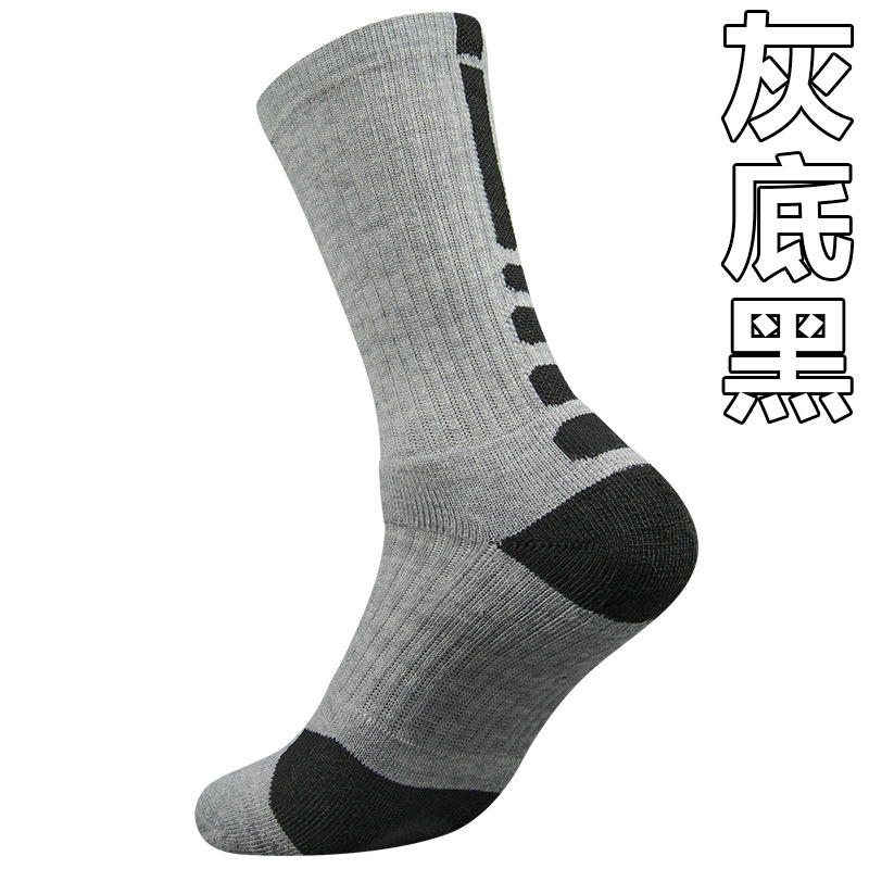 Kaos kaki custom, sablon logo  - Embroidery Knit ulasan dan harga