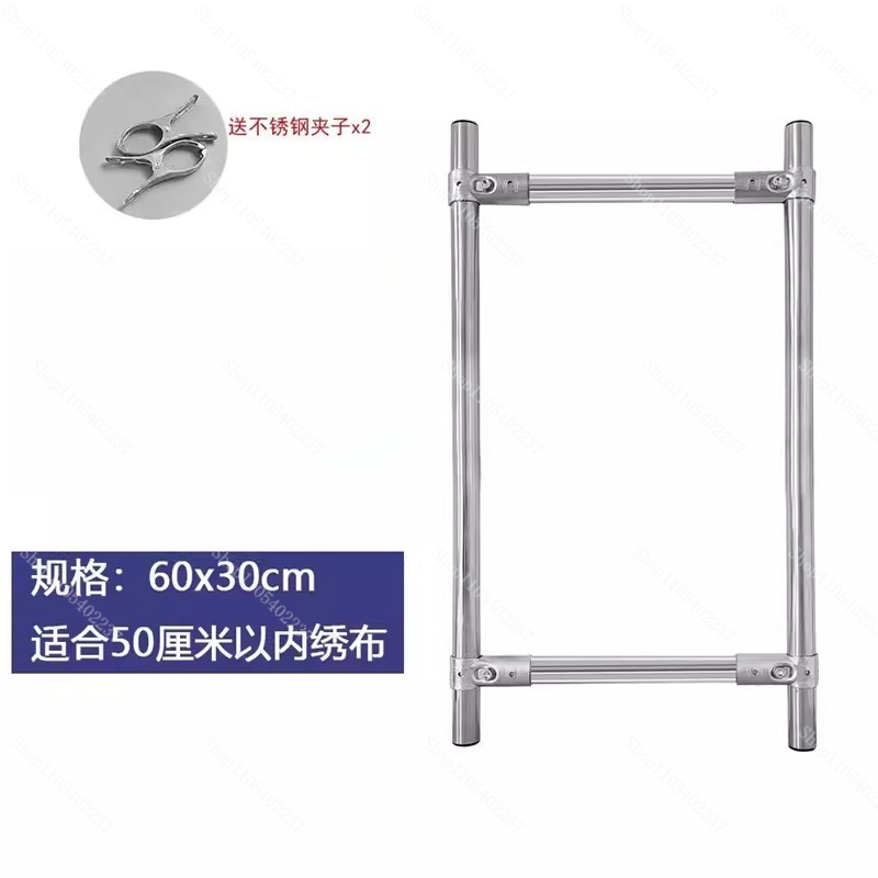 Bingkai Sulaman V Cross Stitch - Embroidery Frame ulasan dan harga