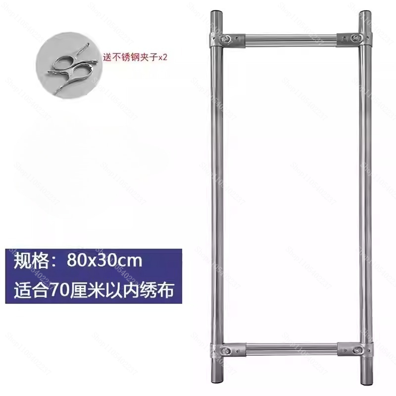 Bingkai Sulaman V Cross Stitch - Embroidery Frame ulasan dan harga