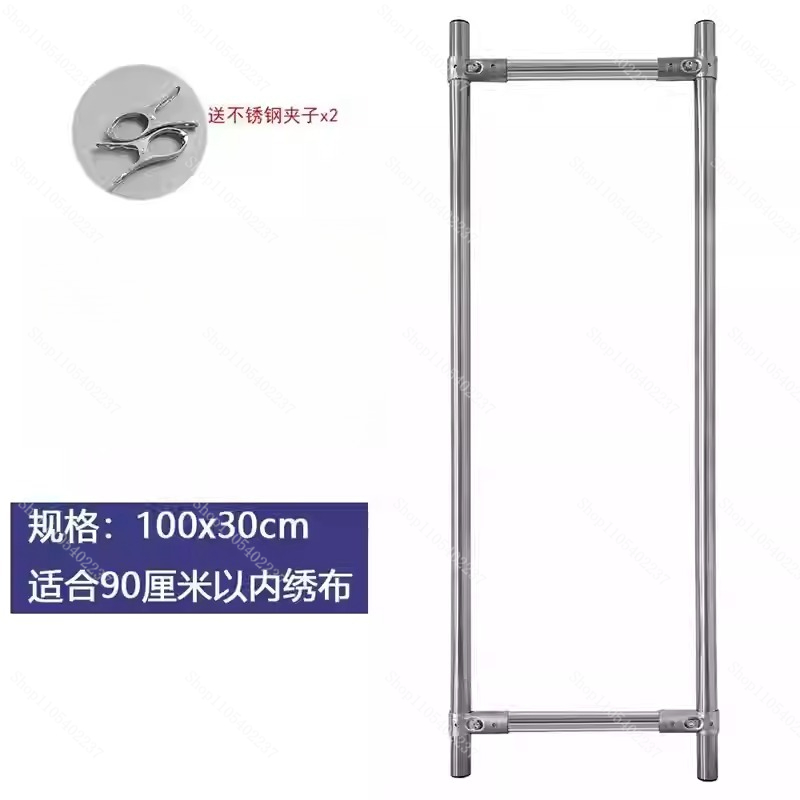 Bingkai Sulaman V Cross Stitch - Embroidery Frame ulasan dan harga