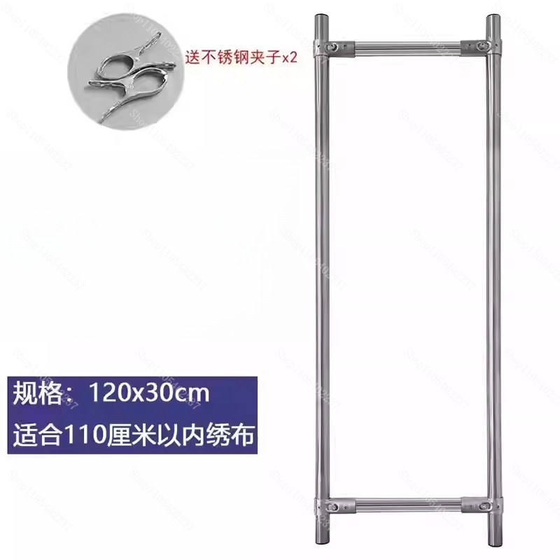 Bingkai Sulaman V Cross Stitch - Embroidery Frame ulasan dan harga