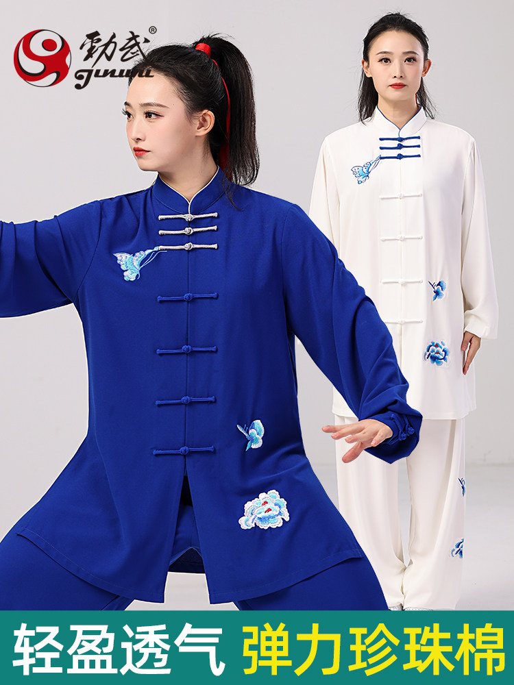 Setelan Tai Chi 3-Potong Unise - Embroidery Lovers ulasan dan harga